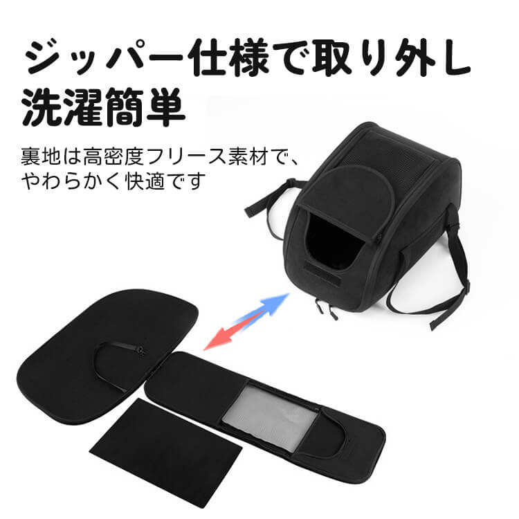 ドライブベッド・ボックス｜飛び出し防止・収納ポケット付き｜車用