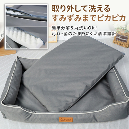耐噛み防水ペットベッド 900Dオックスフォード布製 犬猫兼用 高弾性PP綿 防汚防傷 丸洗い可 滑り止め付き 抗菌加工 毛玉防止 オールシーズン対応 ブラウン/グレー/グリーン 小型犬～大型犬用 洗えるカバー 通気性抜群 -Giipet