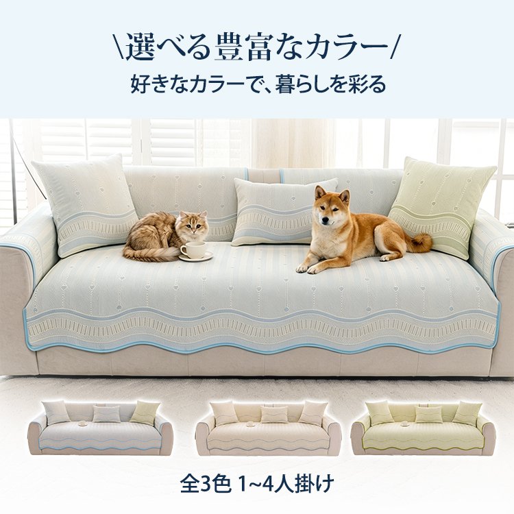giipet-浅浪云心沙发垫_21.jpg