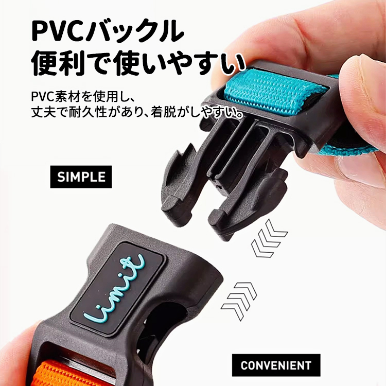 犬用コントラスト配色首輪リードセット ペット用牽引ロープ 360°フィット ソフト 調節可能 4色展開 スペースコットン裏地 高密度ポリエステル 丈夫 耐久性 小型犬 中型犬 大型犬対応 D型リング安全設計 着脱簡単 快適 おしゃれ-Giipet