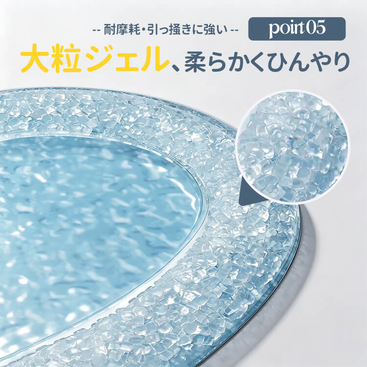 giipet- 高透明フルジェルクールマット 大粒ジェルで柔らかくひんやり 耐摩耗·引っ掻きに強いペットベッド 犬猫の暑さ対策に M/L/XL 3サイズ