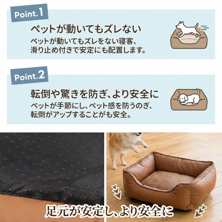 GIIPET 2WAYペットマット｜リバーシブル仕様・夏はひんやり冬は暖か・高反発