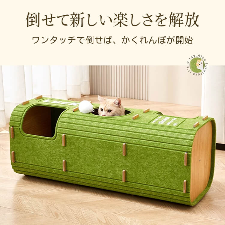 多段式猫用フェルトハウス 多機能キャットタワー 爪とぎ遊び場 猫ベッド休憩所 ふわふわボール付き 厚手耐久フェルト 大型猫 多頭飼いOK コンパクト設計 インテリア 組み立て簡単 小型スペース最適