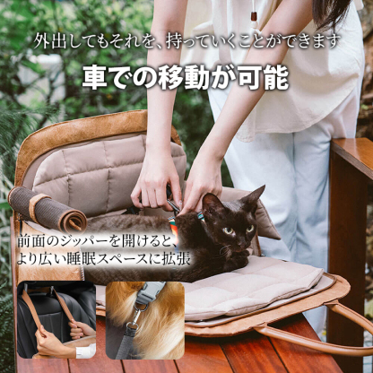 giipet-折りたたみペットキャリーレザーバッグ