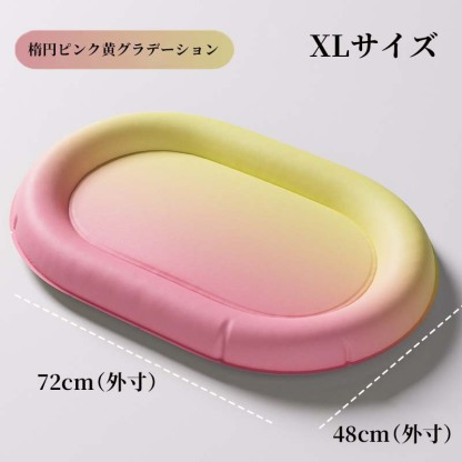 ペット用冷却マット 瞬間冷感 -8℃ 涼しい ジェルパッド ひんやり クッション 夏用 暑さ対策 熱中症対策 冷却シート グラデーションカラー おしゃれ 犬用 猫用 小型犬 中型犬 お散歩後 リラックス 洗える