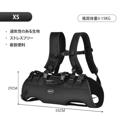 ペットスリング ペット バッグ 抱っこ紐 犬猫兼用 大型犬 キャリー