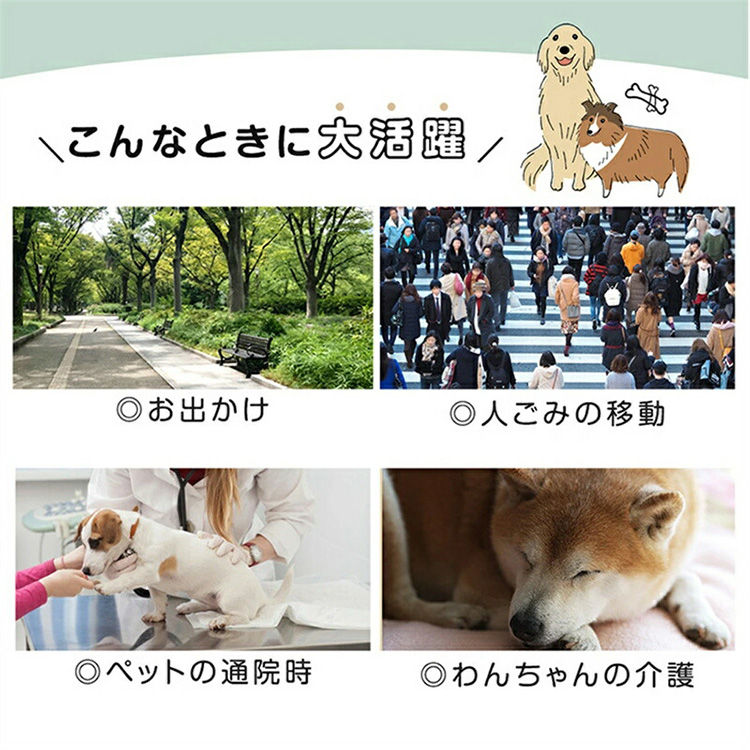 Giipet-軽量ペットカート  折り畳み ミニペットカート 4輪 ペット用 ねこ