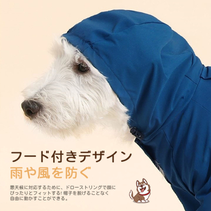 giipet-犬用レインコート 全身カバー 四脚 防水ポンチョ