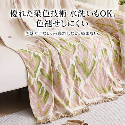 【检查价格后上架】シェニール花柄ソファカバー カントリー風マルチカバー 通気性抜群 柔らか肌触り 高品質耐久性 汚れ防止 猫爪対策 ブランケット レジャーシート 膝掛け 背掛け 軽量上品フリンジ 4色展開 厚手織り しわ防止