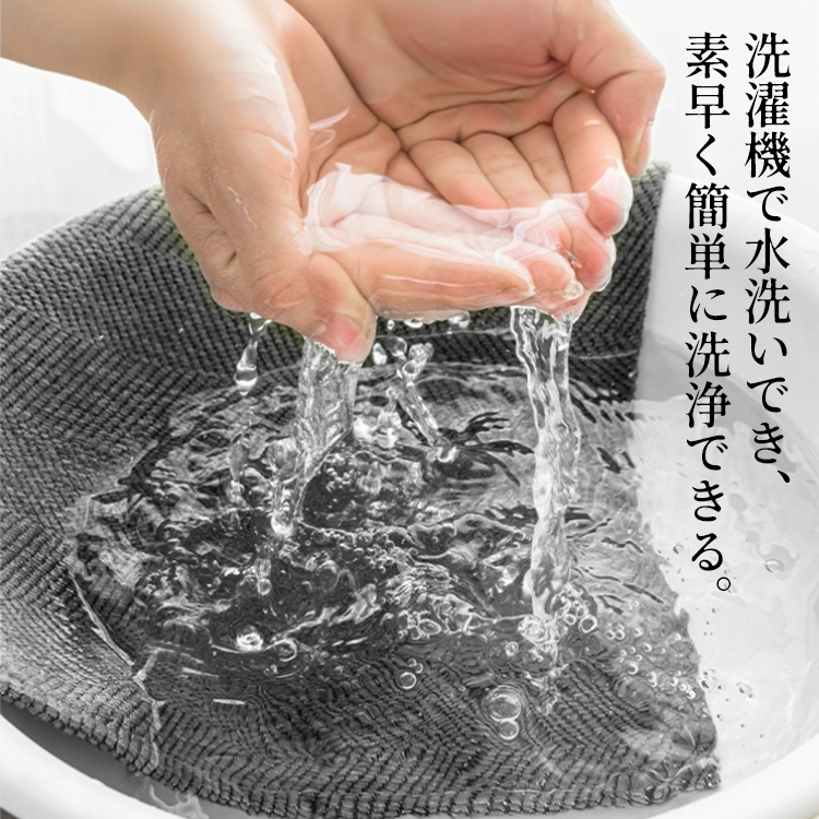 Giipet-シェニール一体型ソファカバー マルチカバー ソファカバー 無地 ブランケット 犬猫対策 汚れ防止 2人掛け 3人がかり