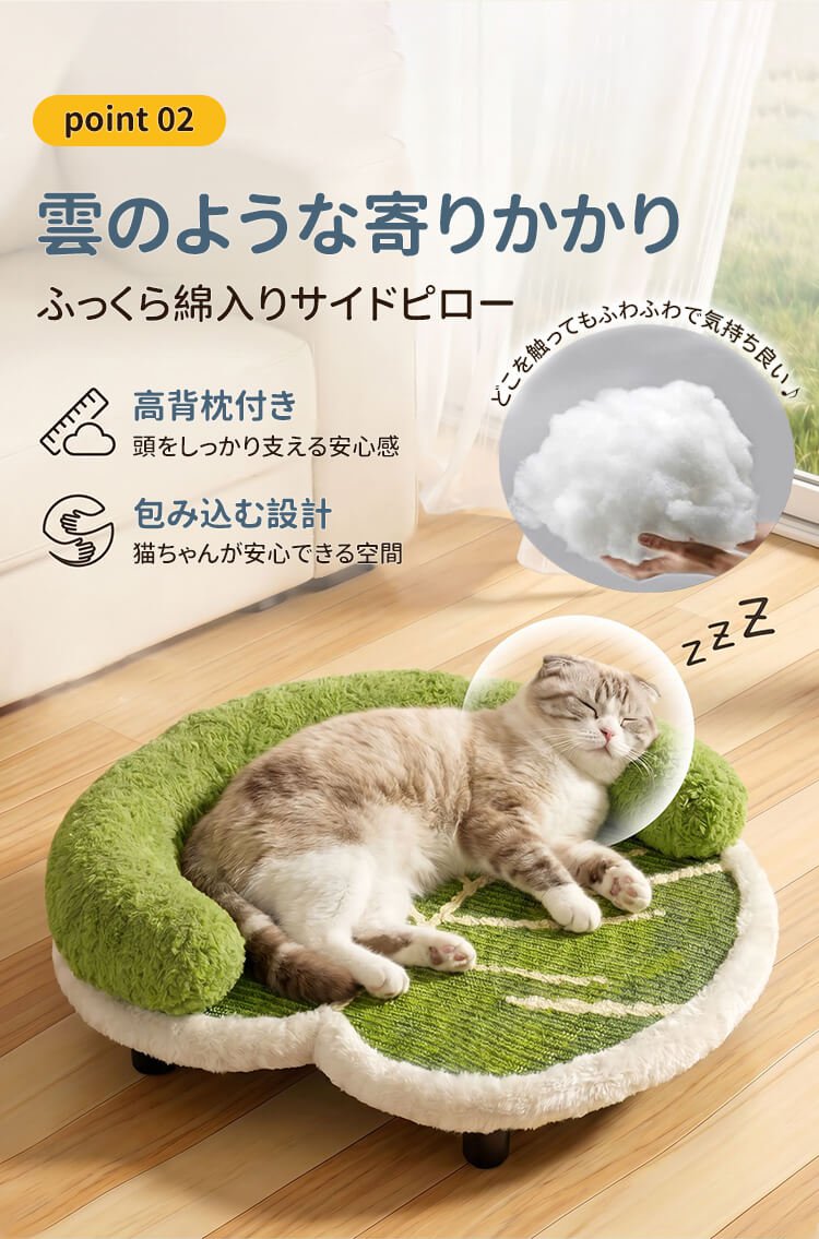 giipet-叶子原生态猫抓窝_08.jpg