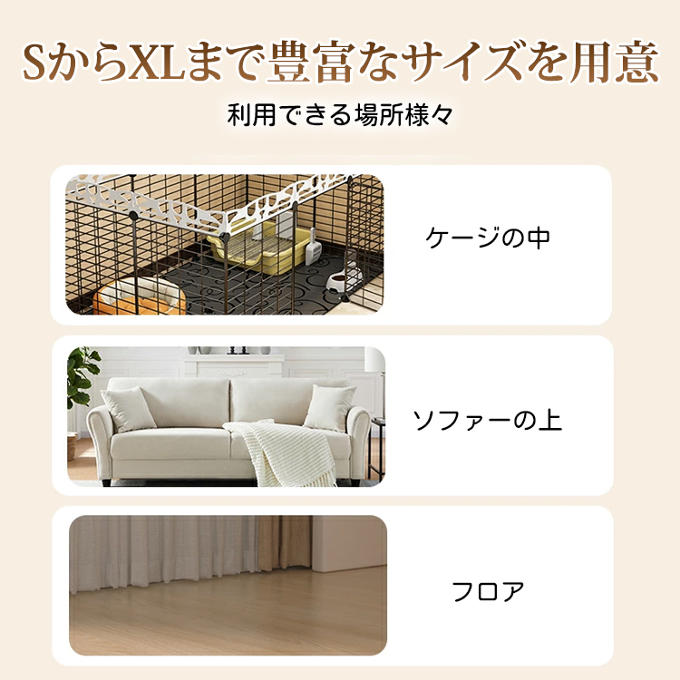 giipet-防水でカバー取り外し可能なペットベッド