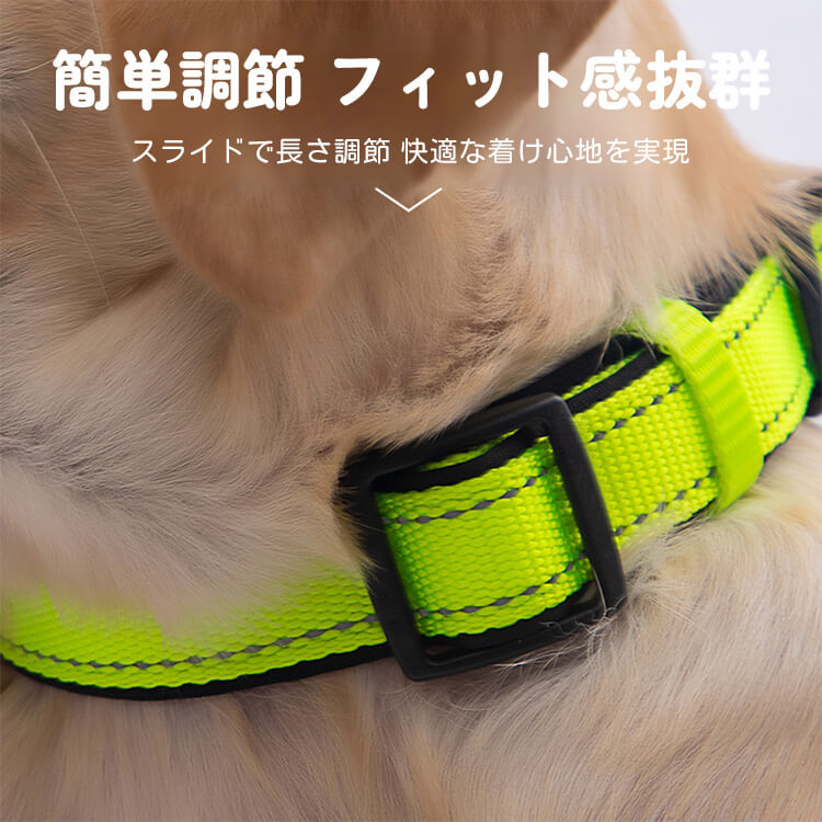 ダブルDリング首輪 犬用首輪 抜け防止 高耐久ナイロン 圧迫防止 夜間反射 簡単装着 耐久性抜群 小型犬 中型犬 大型犬対応 ペット安全首輪 オレンジ ピンク ブラック イエロー 4色展開