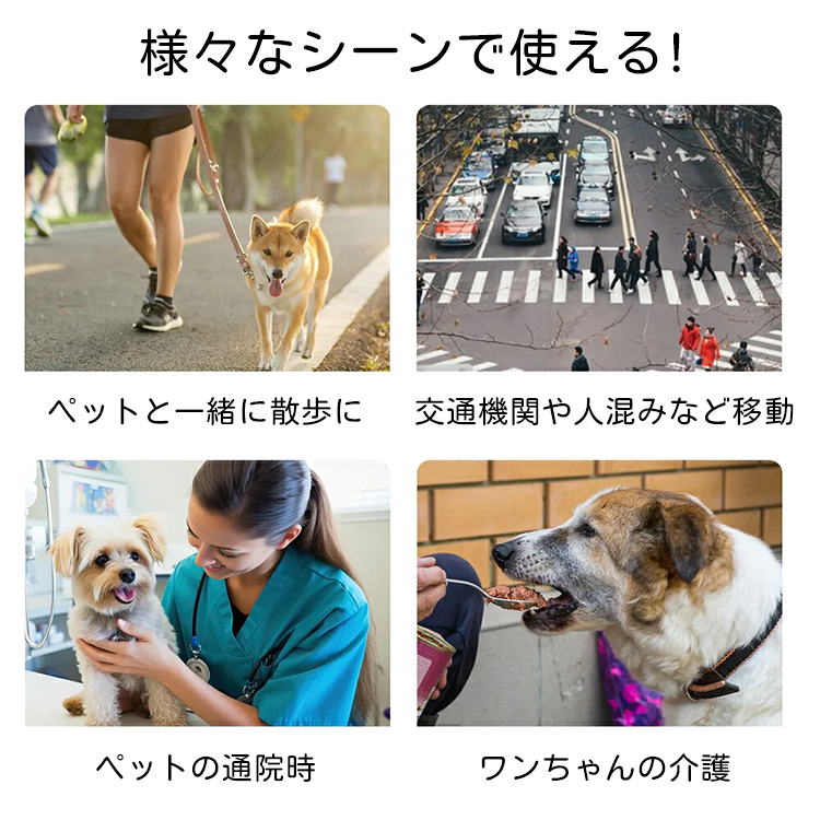 Giipet-軽量ペットカート 犬 バギー 4輪 犬用カート 小型犬 中型犬 猫 多頭 ペットキャリーカート コンパクト收纳 ペットバギー犬