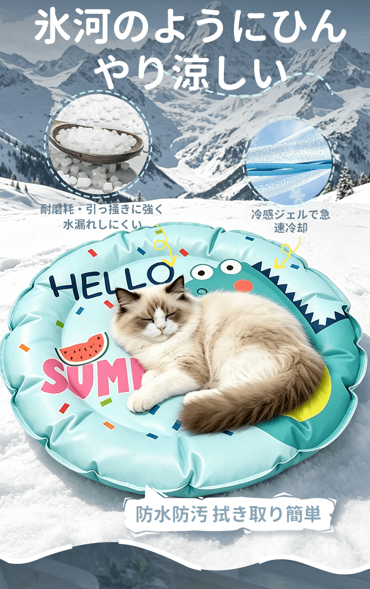 详情_03.png