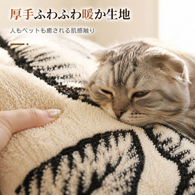 360°全包 一体型ソファーカバー 厚手 シュムコットン 暖かい 猫撫で肌触り ストレッチ 伸縮素材 温度キープ 吸湿通気 洗える おしゃれ 北欧 滑り止め 肘あり 肘なし ペット 犬猫対策 傷防止 汚れ防止 春秋冬