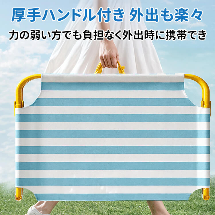 広ストライプペット用行軍ベッド 折りたたみ式 60kg耐荷重 頑丈 丈夫 通気性 涼しい 接触冷感 暑さ対策 蒸れない 湿気対策 高床式 大型犬 シニア犬 お手入れ简单 ストライプ柄 おしゃれ アウトドア レジャー