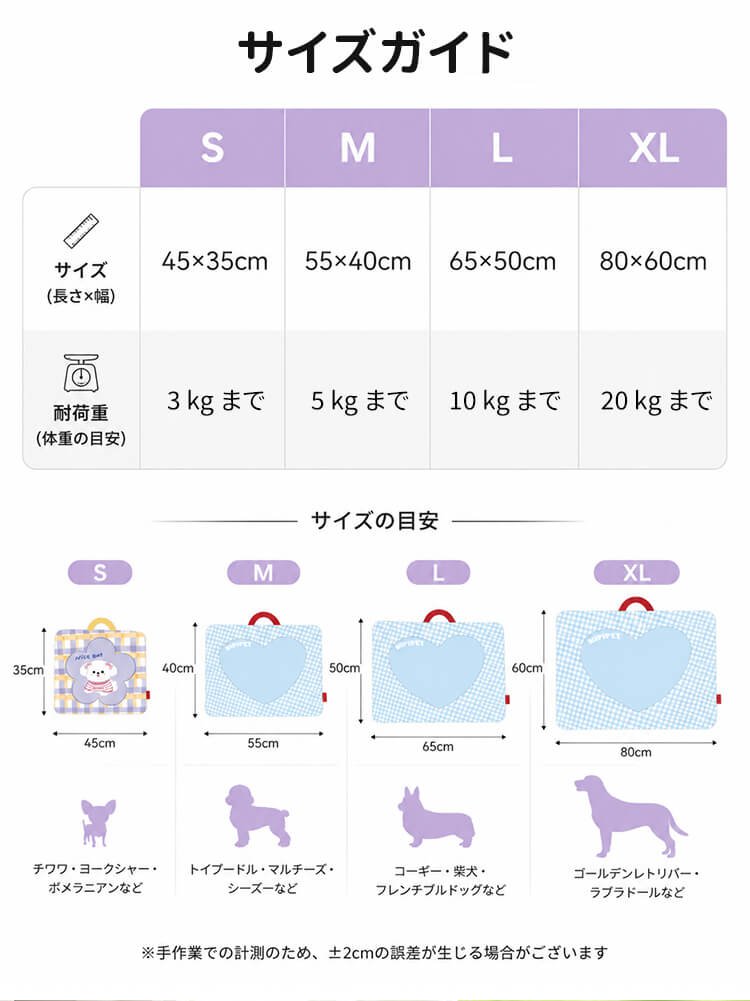 giipet-小清新撞色格纹高弹承托窝垫_16.jpg