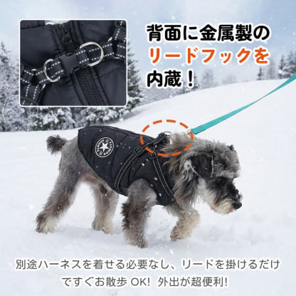 防寒保温ペット服 冬 ペット コート 犬 ジャケット ドッグウエア パーカー 小中型犬 保温 防寒 お散歩お出かけ 軽量 着脱簡単 秋 防水ジャケット 暖かい 