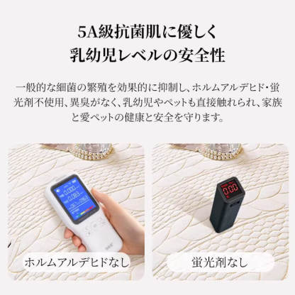 异形カットマルチカバー ソファー  ワラビーデザイン 3~4人掛け 麦穂柄 ソファーマット 肘あり 肘なし 滑り止め 綿100% ペット 猫 犬 爪とぎ 伤 防止 丸洗い 春夏秋冬 インテリア 北欧風