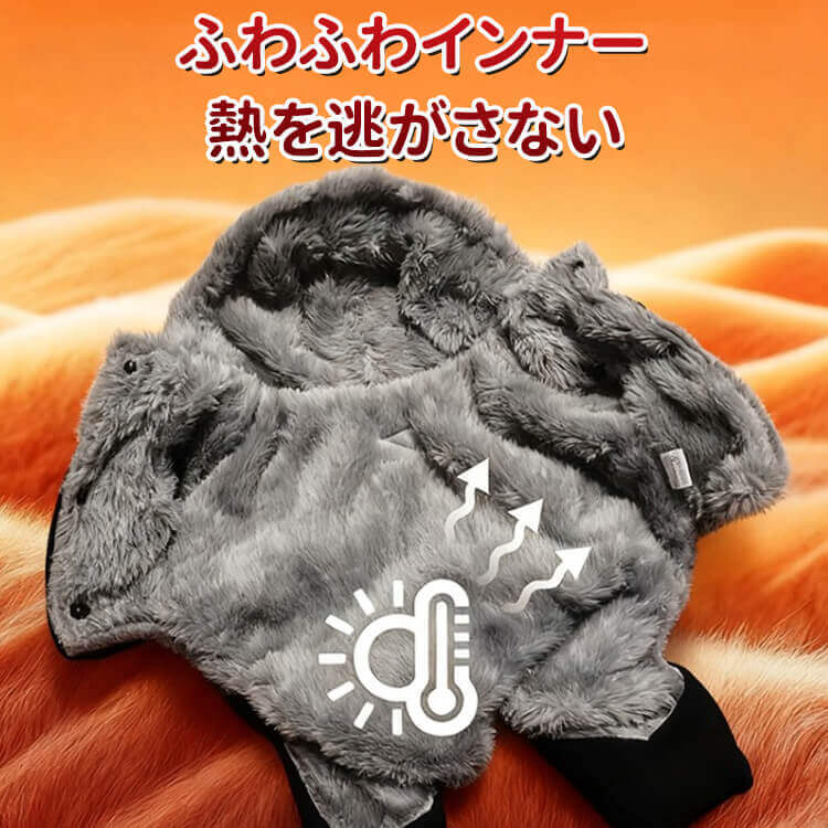 犬用防寒防水ジャケット 秋冬用 極寒対応 ドッグウェア コート アウター 1枚4役 高機能 反射材 リード付き ふわふわ裏起毛 防風 防雪 完全防水 ウォータープルーフ 保温 汚れ防止 泥はね防止 寒さ対策 お散歩 フード付き 小型犬 中型犬 大型犬 S～2XL-Giipet