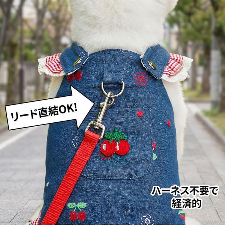 犬用デニムワンピース チェリー刺繍 丈夫なドッグウェア 耐久性 噛みつきに強い 引っ掻きに強い 毛玉防止 丁寧な縫製 春服 新作 スカート サロペット 小型犬 中型犬 猫 お出かけ 散歩 可愛い 通年使用可