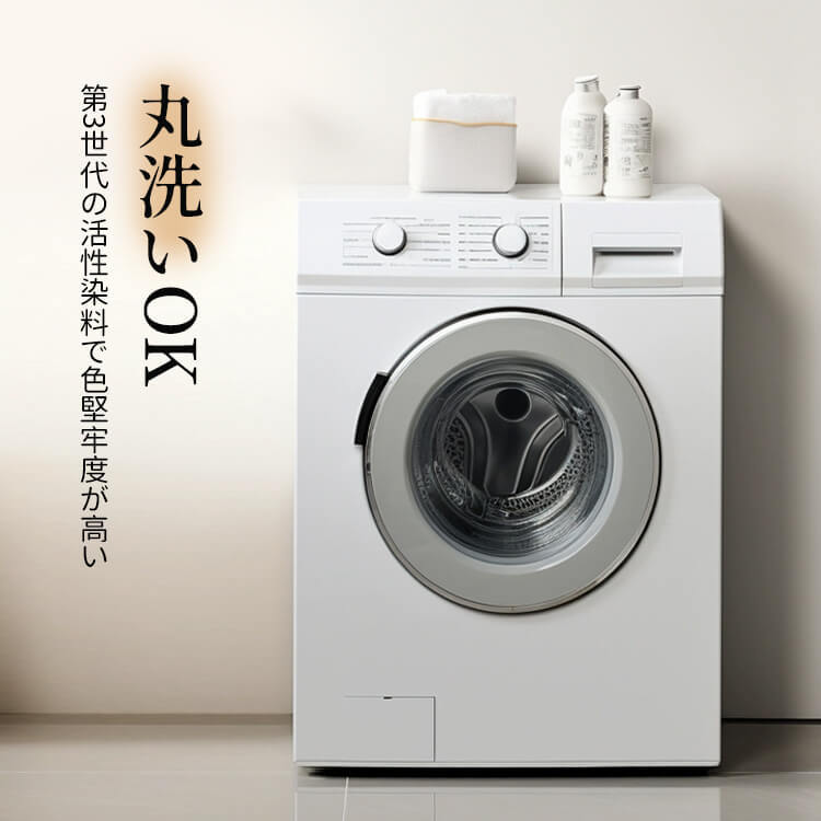 シェニール ソファカバー L字型対応 マルチカバー 秋冬用 暖かい ふかふか 防水 防汚 撥水加工 猫のひっかきに強い 犬対応 ホルムアルデヒドフリー 洗える 北欧 おしゃれ ペットと暮らす安心空間へ