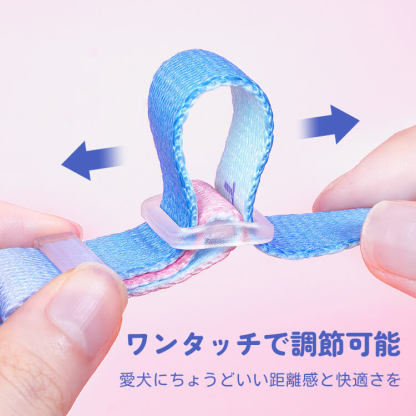 虹色LEDライト付きリード＆ハーネスセット 夜間安全 引張防止 ペット用お散歩グッズ カラフル3色ライト搭載 シャイニングスカイ ドリーミングサンセット 犬用ハーネス 小型犬 中型犬 安心お出かけ