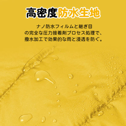 秋冬犬用ダウン風ベスト 完全防水 極暖 撥水加工 ドッグウェア 軽量 保温 防寒コート 1秒着脱 フロントジッパー 反射材 静電気防止 サイズ調節 Dリング付き 小型犬 中型犬 大型犬 ジャケット-Giipet