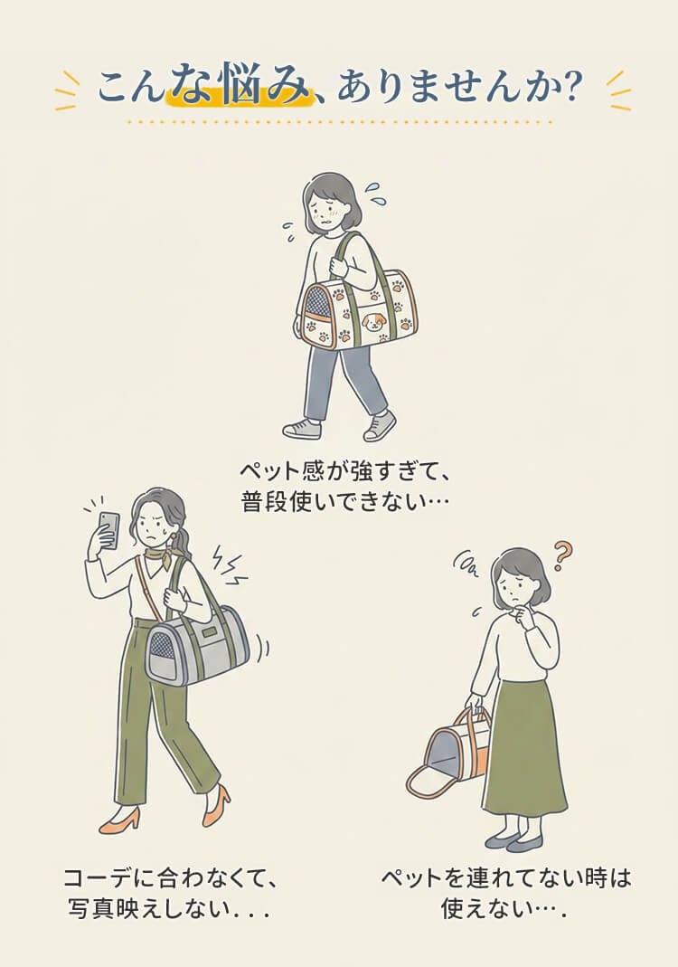 giipet-小型犬横向狗背带_03.jpg