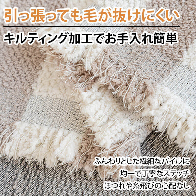 GIIPET-北欧風ソファカバー