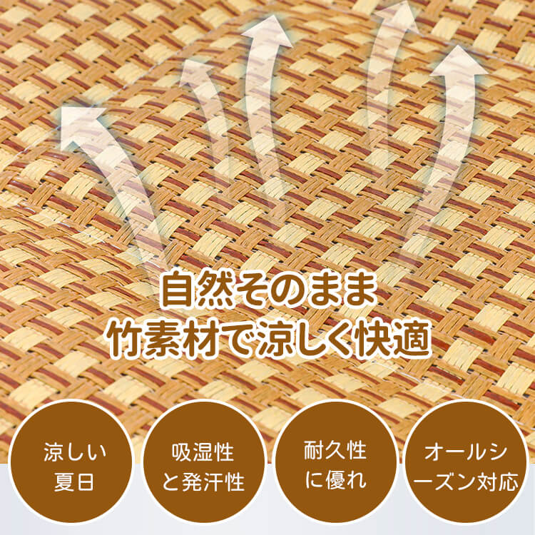 ペット用ひんやりクールマット 天然素材 枕付き 犬猫兼用 夏用 接触冷感 冷却シート ニオイゼロ ずれにくい 防水 防湿 毛が絡まない 破れない 耐久性抜群 洗える お手入れ簡単 小中大型犬対応 多サイズ 熱中症対策グッズ
