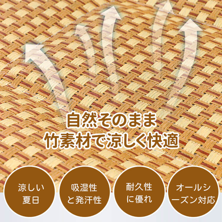ペット用ひんやりクールマット 天然素材 枕付き 犬猫兼用 夏用 接触冷感 冷却シート ニオイゼロ ずれにくい 防水 防湿 毛が絡まない 破れない 耐久性抜群 洗える お手入れ簡単 小中大型犬対応 多サイズ 熱中症対策グッズ
