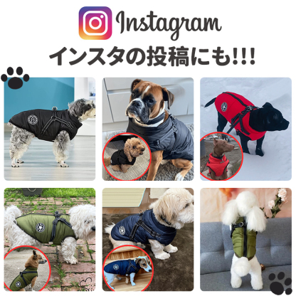 防寒保温ペット服 冬 ペット コート 犬 ジャケット ドッグウエア パーカー 小中型犬 保温 防寒 お散歩お出かけ 軽量 着脱簡単 秋 防水ジャケット 暖かい -Giipet