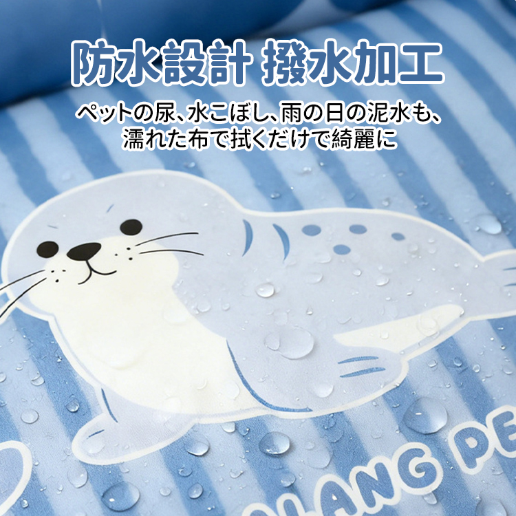 クールタッチ 四角ベッド 犬 猫 四角型 防水 耐久性抜群 高反発 脊椎保護 腰痛対策 耐摩耗 噛み付きに強い 滑り止め 通気性 暑さ対策 洗える 丈夫 長持ち 室内用 中 小型犬 クールベッド