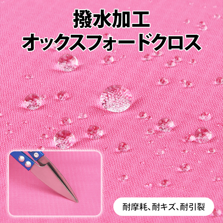 軽量犬用ハーネス 小型犬中型犬大型犬兼用  軽量設計 反射テープ付き 夜間散歩安心 引っ張り防止機能 高密度オックスフォードクロス 撥水加工 耐引裂 耐摩耗 折り返し仕上げで肌に優しい 360°包み込む快適フィット 調節可能バックル付き 前後Dリング おしゃれデザイン 4色選べる 2.5-45kg対応 サイズ調節簡単 首負担軽減 愛犬の安心安全散歩用-Giipet