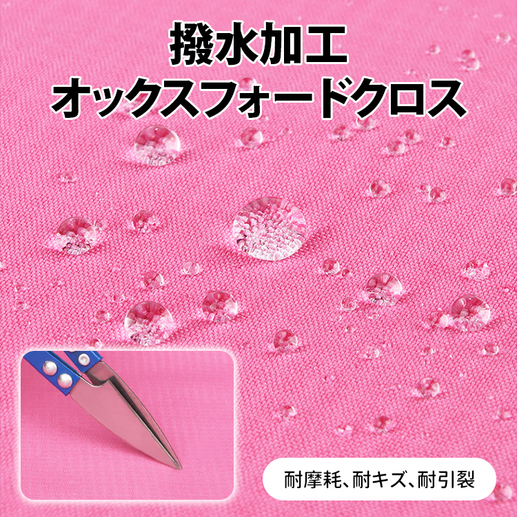 軽量犬用ハーネス 小型犬中型犬大型犬兼用  軽量設計 反射テープ付き 夜間散歩安心 引っ張り防止機能 高密度オックスフォードクロス 撥水加工 耐引裂 耐摩耗 折り返し仕上げで肌に優しい 360°包み込む快適フィット 調節可能バックル付き 前後Dリング おしゃれデザイン 4色選べる 2.5-45kg対応 サイズ調節簡単 首負担軽減 愛犬の安心安全散歩用-Giipet