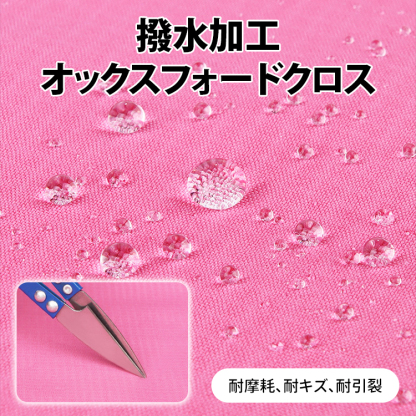 軽量犬用ハーネス 小型犬中型犬大型犬兼用  軽量設計 反射テープ付き 夜間散歩安心 引っ張り防止機能 高密度オックスフォードクロス 撥水加工 耐引裂 耐摩耗 折り返し仕上げで肌に優しい 360°包み込む快適フィット 調節可能バックル付き 前後Dリング おしゃれデザイン 4色選べる 2.5-45kg対応 サイズ調節簡単 首負担軽減 愛犬の安心安全散歩用-Giipet