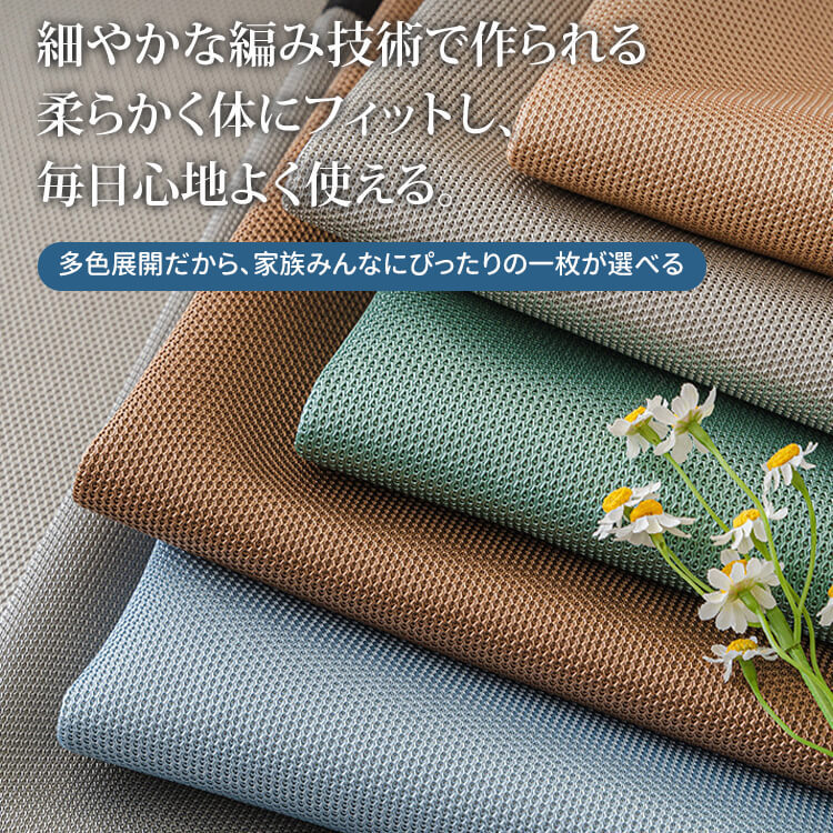 接触冷感アイスシルクソファカバー 夏用 ひんやり涼しい 二重冷感 滑り止めドット加工 洗える ズレない ソファー保護 爪とぎ対策 ペット対策 多色展開 L字型対応 快適リビング