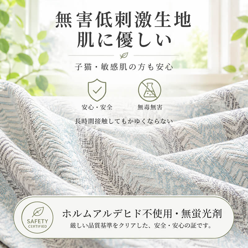 夏限定接触冷感アイスソフアパッド ソファーカバー 1~4人掛け 接触冷感 ひんやりカバー 波模様 滑り止め ズレない 蒸れない 通気性 ダニ防止 防ダニ ひっかき防止 猫の爪に強い 丈夫 高耐久 柔らかい 洗える ペット用品