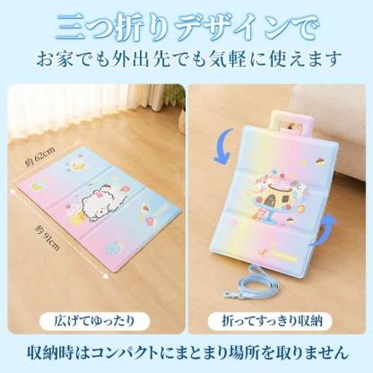 3つ折り ペット用冷却マット ひんやりシート ゲル製 クールマット 瞬間冷却 暑さ対策 熱中症対策 防水 防汚 三つ折り収納 持ち運び便利 涼しい クッション 犬用 猫用 小型犬 中型犬 室内 車内 お出かけ 3色展開