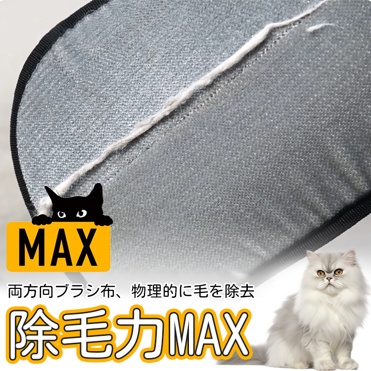 Giipet-ペット用グローブブラシ 静電気防止 手袋 グローブ  ペット 猫 犬 うさぎ グルーミング ブラッシング 猫手袋 クリーナー 毛とり手袋 ペットグローブ グルーミンググローブ 毛 けとり