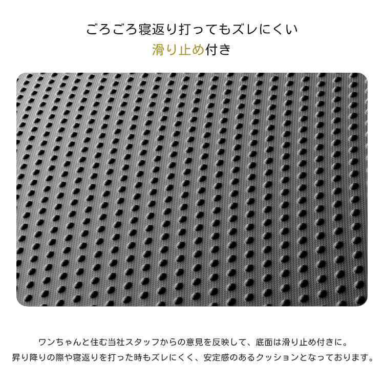 防水オールシーズンペットベッド 犬猫用 楕円形 続く暖かさ へたらない高耐久設計 瞬時ぬくぬく お手入れ簡単 ふわふわ柔らかな肌触り 首を守るサポート枕 大型犬 小型犬 中型犬 子猫 4サイズ 37.5kgまで対応 -Giipet