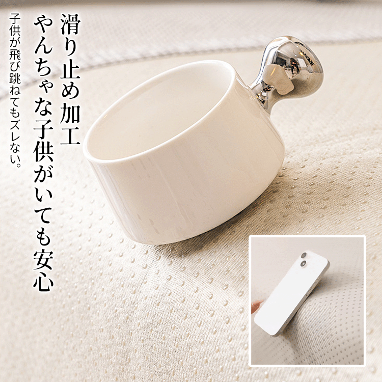 Giipet-和風編みソファーカバー コットン リネン マルチカバー 北欧風 ラグ 2人掛け 正方形 長方形 カフェ風 テーブルクロス 汚れ防止 滑り止め インテリア リビング 寝椅子 オシャレ