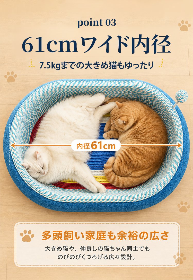 giipet-星空猫抓盆_07.jpg