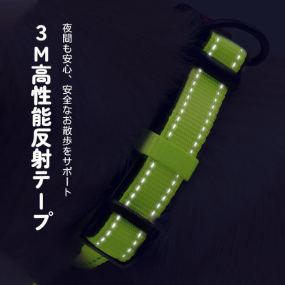 ダブルDリング首輪 犬用首輪 抜け防止 高耐久ナイロン 圧迫防止 夜間反射 簡単装着 耐久性抜群 小型犬 中型犬 大型犬対応 ペット安全首輪 オレンジ ピンク ブラック イエロー 4色展開