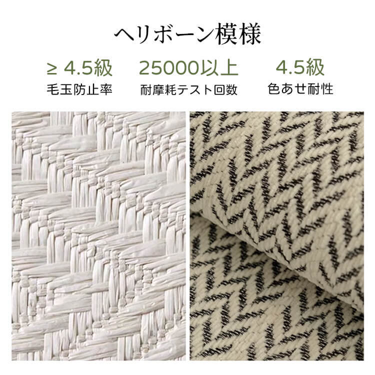 ペット用 抗菌シェニール織ソファカバー 引っ掻き傷に強い「呼吸する」高密度生地 洗濯機丸洗いOK 肌に優しい 高品質 お子様安心 ペットの毛対策 滑り止め オールシーズン ソファー保護カバー 12サイズ展開-Giipet