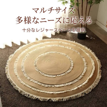 北欧風ミニマルスタイルハンドメイド織りカーペット 猫用爪とぎマット 耐久性抜群 丈夫で長持ち 柔らか通気性コットン 静音クッション性 毛羽立ちなし お手入れ簡単 マルチサイズ 年中使える