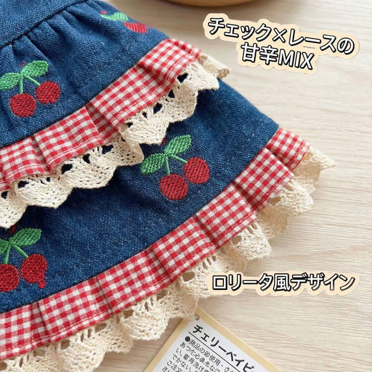 犬用デニムワンピース チェリー刺繍 丈夫なドッグウェア 耐久性 噛みつきに強い 引っ掻きに強い 毛玉防止 丁寧な縫製 春服 新作 スカート サロペット 小型犬 中型犬 猫 お出かけ 散歩 可愛い 通年使用可