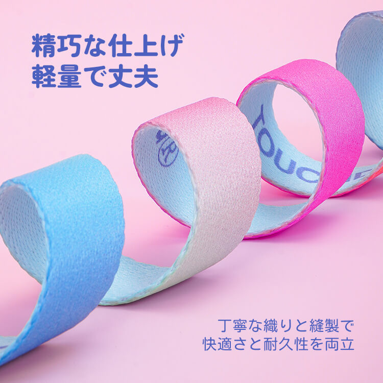 虹色LEDライト付きリード&ハーネスセット 夜間安全 引張防止 ペット用お散歩グッズ カラフル3色ライト搭載 シャイニングスカイ ドリーミングサンセット 犬用ハーネス 小型犬 中型犬 安心お出かけ